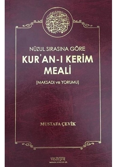 Kur'an -ı Kerim Meali  - Mustafa Çevik  - Yüzleşme