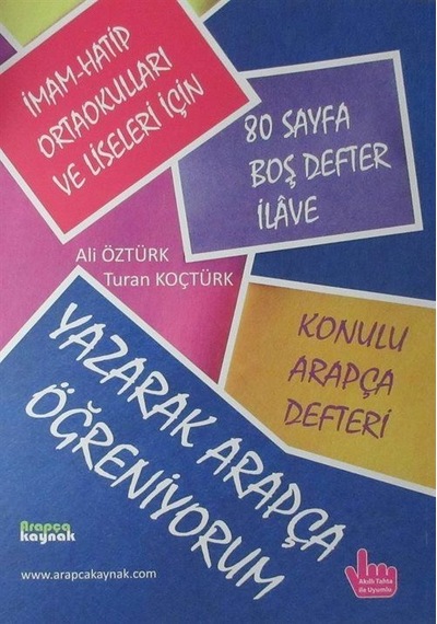 Yazarak Arapça Öğreniyorum (İmam Hatip Ortaokulları ve Liseler...