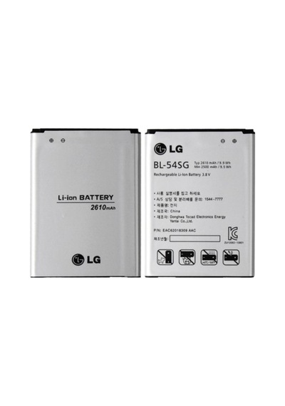 Lg L Bello A Kalite Pil Batarya D331 - Bl-54sg - 2610 Mah - Gns26104105