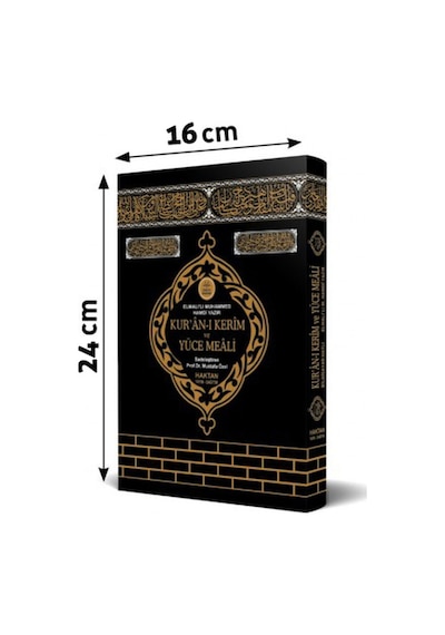Kur'an-ı Kerim ve Yüce Meali - Orta Boy - Elmalılı Muhammed Hamdi Yazır - Haktan Yayınları