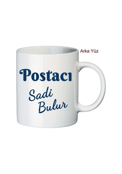 Postacıya Hediye Isimli Kupa Bardak