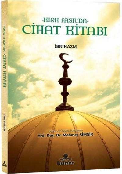 Kırk Fasılda Cihat Kitabı / İbn Hazm