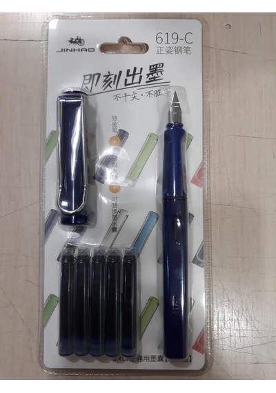 Jinhao Dolma Kalem Opak Ef 0,38 Uç+5 Kartuş - Renk Seçenekli- Opak Elma Yeşili
