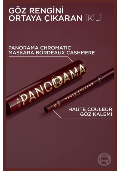 Panorama Chromatic Maskara Bordeaux Cashmere Diğer