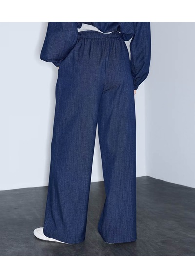 İpekyol Denim Görünümlü Lacivert Kadın Pantolon Iw6260003161