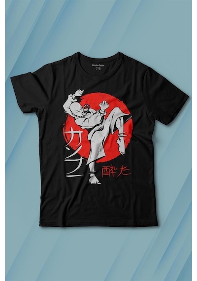 Kendim Seçtim Kung Fu Uzak Doğu Spor Japonca Japanese Baskılı Tişört Çocuk T-shirt 001