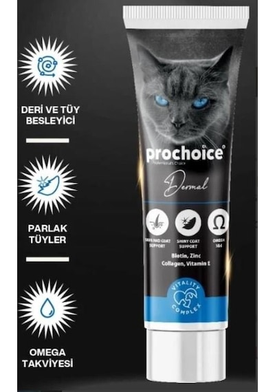 Pro Choice Dermal Paste 100 ML