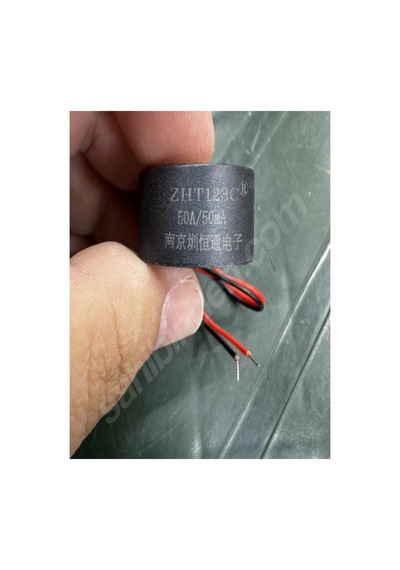 Zht123c 50a/50ma Akım Trafosu
