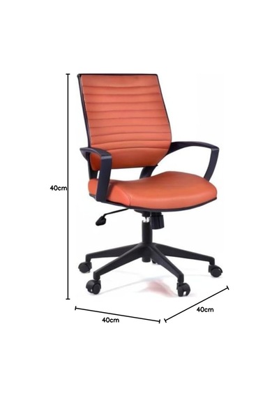 Deri Ofis Çalışma Koltuğu Çok Renkli Deri Ofis Çalışma Koltuğu Çok Renkli