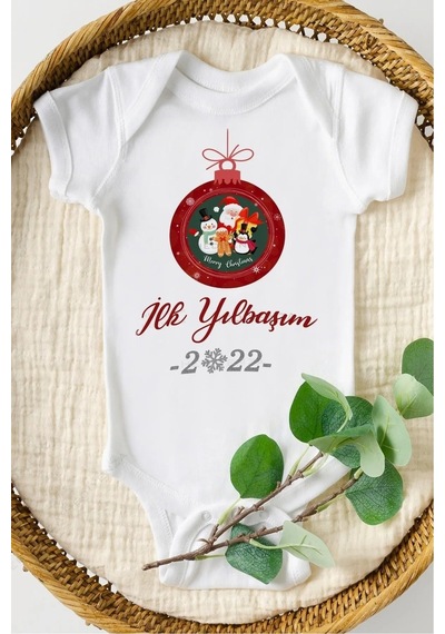 Hediyenza İlk Yılbaşım Özel Tasarım Bebek Zıbın Pamuklu Çıtçıtlı Body Beyaz