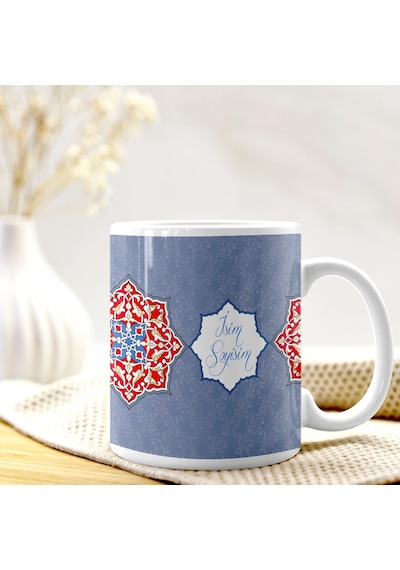 Baskılı Kupa Bardak - İsme Özel 01 Selçuklu Motifli