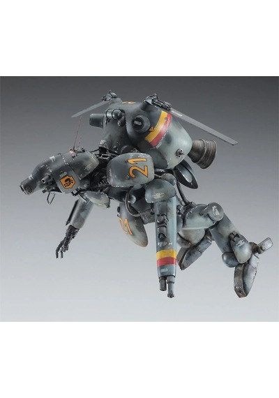 1/20 Schwarzer Hund W.h.j.131 Space Type Humanoid Unmanned Interceptor Maketi, Hasegawa 64118