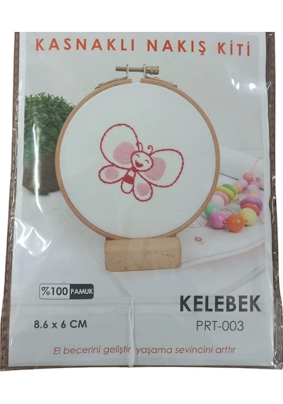 Nakış Kitleri Kasnaklı 8.6 X 6 Cm Kelebek