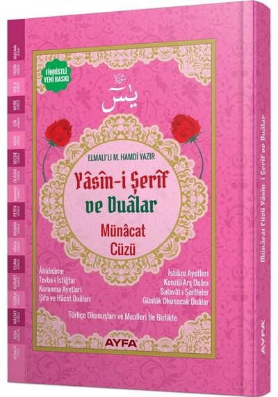 Yasin Kitabı - Orta Boy - 224 Sayfa - Fihristli - Ciltli - Gül Ko