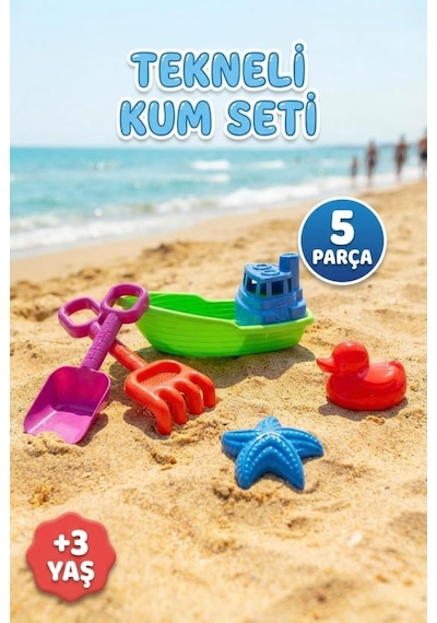 5 Parça Eğlenceli Havuz Ve Plaj Oyuncağı - Kürek Tırmık Ve Kum Kalıplı Tekneli Kum Seti Yeşil