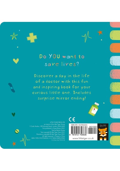 I Want to be a Doctor