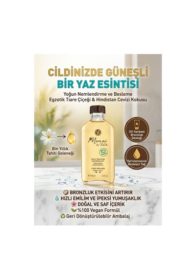 Monoi Nemlendirici Besleyici Vücut Yağı Egzotik Koku Yoğun Nemlendirici Cilt Bakım Yağı Vegan 100 Ml