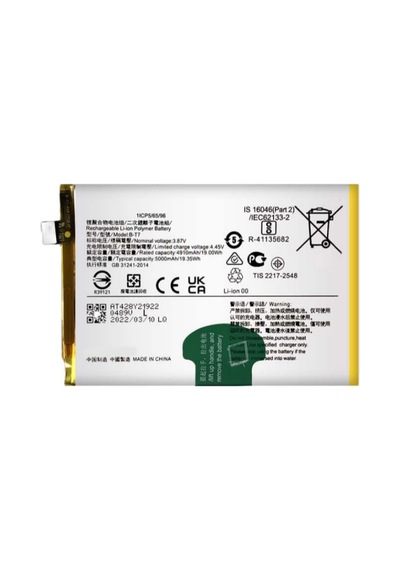 Vivo Y33t/y33s Pil Batarya B-t7 5000mah
