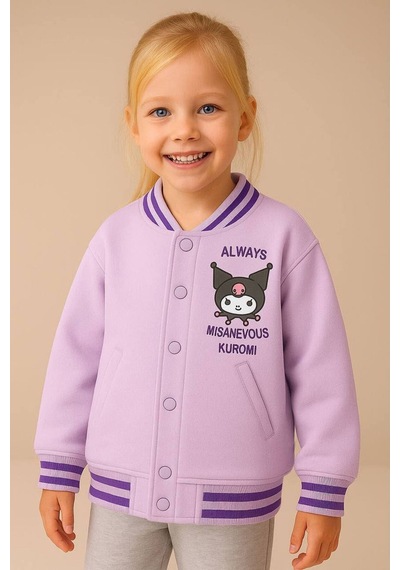 Genel Markalar Kız Çocuk Kolej Hırkası, Sweatshirt , Baskılı, Çıtçıtlı, Önden Kapamalı Pembe Pembe Genel Markalar Kız Çocuk Kolej Hırkası, Sweatshirt , Baskılı, Çıtçıtlı, Önden Kapamalı Pembe Pembe