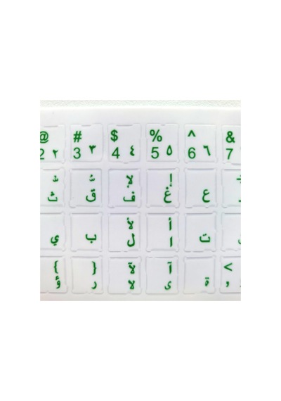 Şeffaf Arapça Klavye Sticker Yeşil Harf Laptop Pc Macbook Uyumlu Keyboard Sticker Arabic Diğer