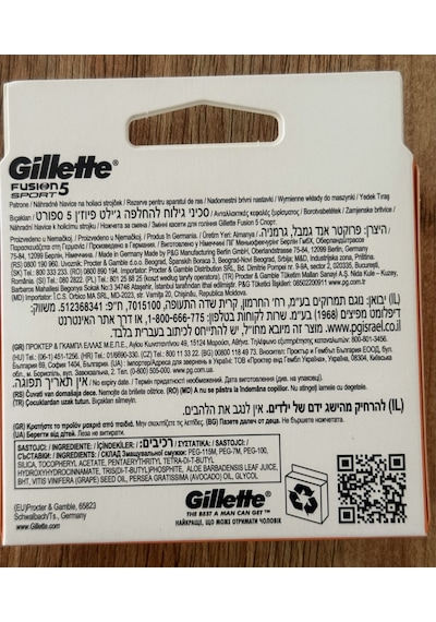 Gillette Fusion5 Sport 8 Li