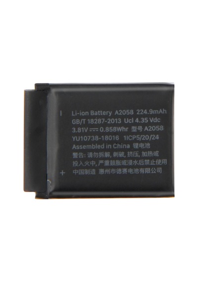 Axya Wacht S4 40mm A2058 Pil Batarya