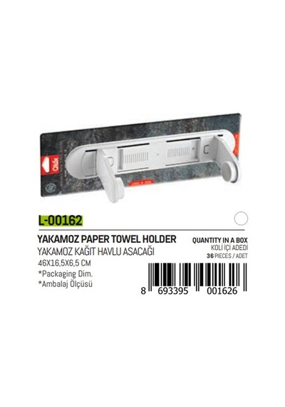 Yakamoz Kağıt Havluluk 5332 Açık Ahşap