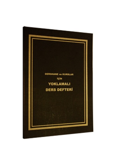 Gülpaş Ders Defteri Yoklamalı Plastik Kapak 9-10-11-12 Sınıf 421 Çok Renkli