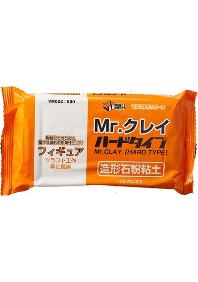 Mr.hobby Vm-022 350 Gr. Mr.clay Sert Tip, Reçineli Yüzey Dokusu-59003