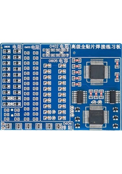 Smt Elektronik Eğitim Kiti Deney Pratikleme Kartı Qfp44 Sop16 040