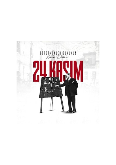 Öğretmenler Günü Özel Poster 1. Kalite Raşel Kumaş 100x150 Cm- No:21 1