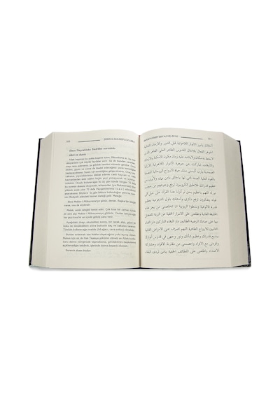Şemsül Maarifül El Kübra - 4 Cilt