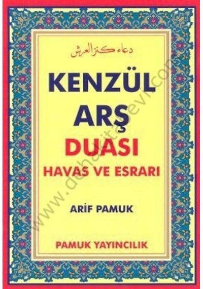 Kenzül Arş Duası Havas Ve Esrarı Dua-009