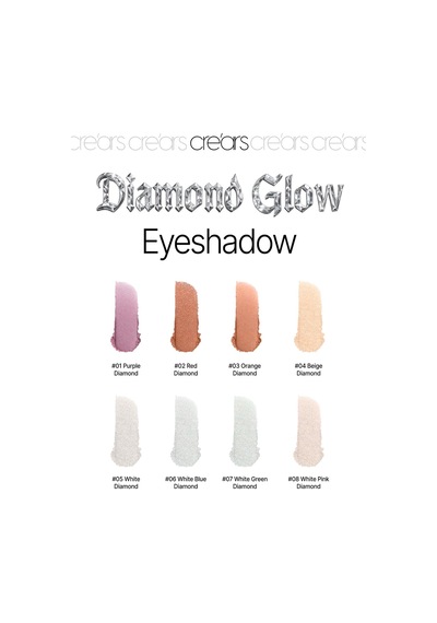 Yoğun Işıltılı Jel Yapılı Tekli Far Diamond Glow Eyeshadow 04 Beige Diamond Diğer
