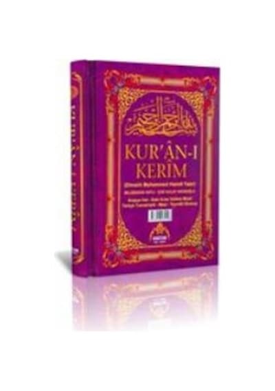 Kur'an-ı Kerim Satır Arası Kelime Meali ve Türkçe Okunuş (Rahle Boy) - Elmalılı Muhammed Hamdi Yazır - Haktan Yayınları