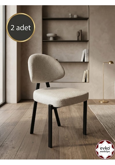 Evko Mobilya Damla Sandalye, Mutfak Salon Sandalyesi, 2 Adet Sandalye, Metal Sandalye, Yemek Sandalyesi, Otel Cafe Restoran Sandalyesi Krem