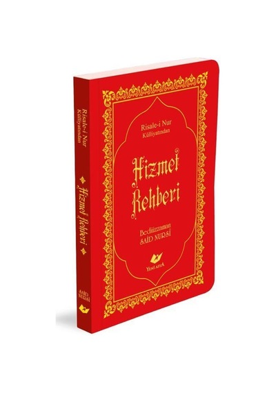 Hizmet Rehberi (Çanta Boy, Yeni Tanzim, Lügatçeli, İndexli) (K...