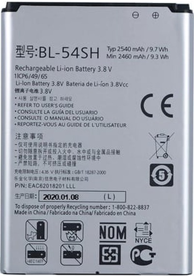 Lg G3 Mini İle Uyumlu A+ Kalite Pil Batarya Bl54sh