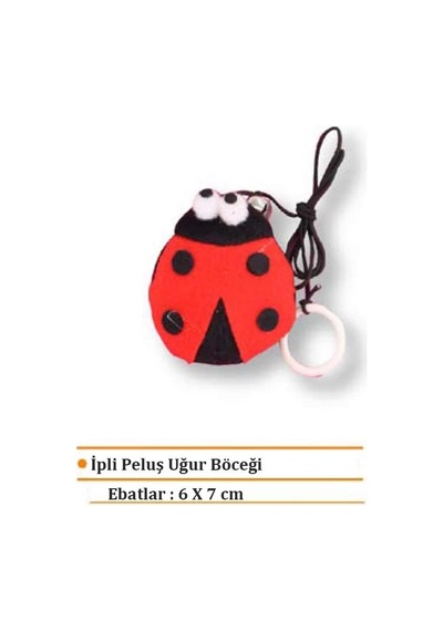 Eastland İp Peluş Uğur Böceği Kedi Oyuncağı 7 Cm