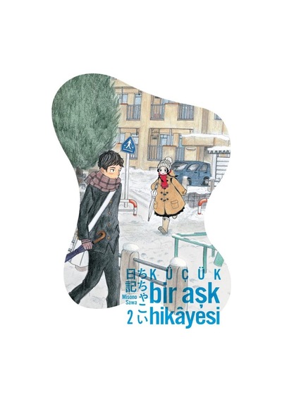 Küçük Bir Aşk Hikayesi Cilt 1-2