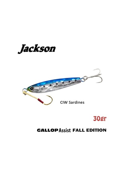 Jackson Gallop Assist Fall Edıtıon 30Gr Cıw