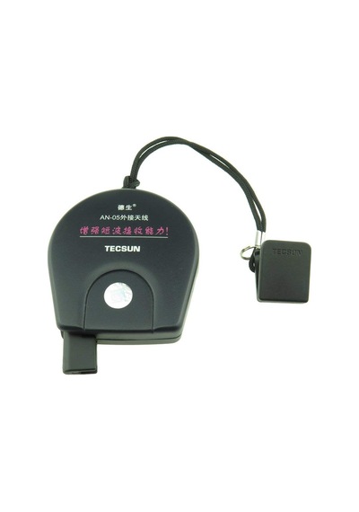 Tecsun Harici Anten An-05