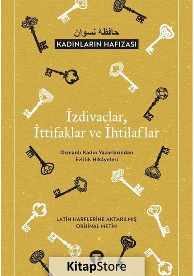 İzdivaçlar. İttifaklar. İhtilaflar