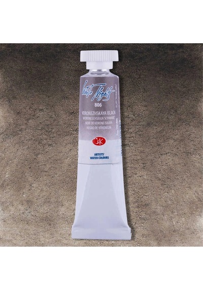 St. Petersburg White Nights Tüp Sulu Boya 10 Ml. 806 Voronezskaya Black Çok Renkli