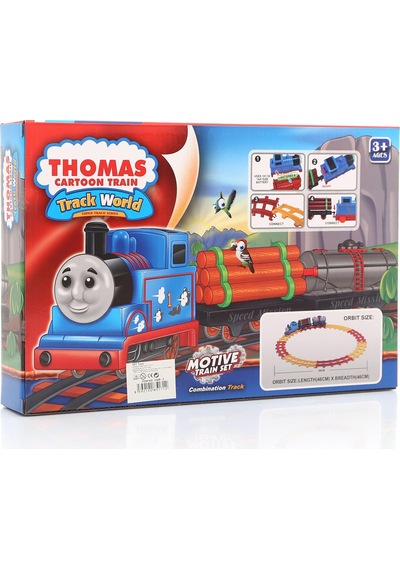 Thomas 11 Parça Pilli Raylı Trend Seti - Çocuk Tren Oyuncak Seti