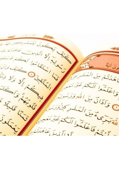 Fetih Orta Boy Ilaveli Yeni Baskı  41 Yasin  Kitabı 10 Adet