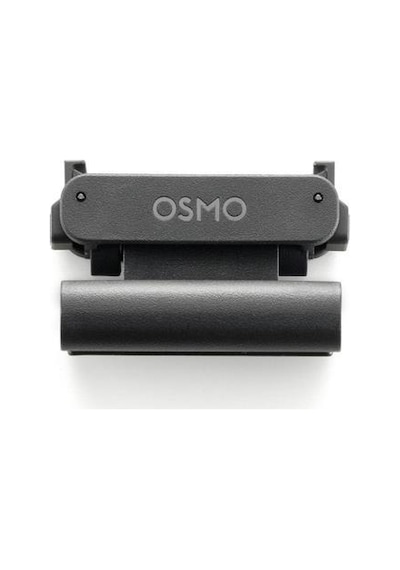 DJI Osmo Nano (128GB)