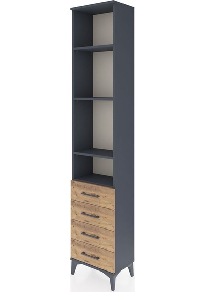 Arges Dolap 4 Raflı 4 Çekmeceli 44x30x221 Antrasit-çam Antrasit