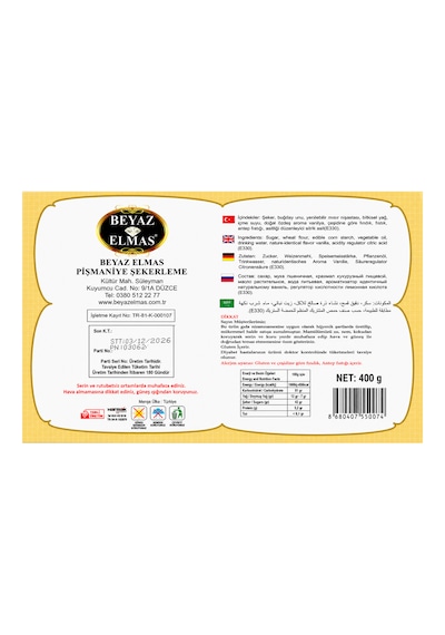 Beyaz Elmas Sade Saray Helvası 400 Gr - %100 Doğal Pancar Şekerli - Geleneksel Tel Helva - İkramlık Ve Hediyelik