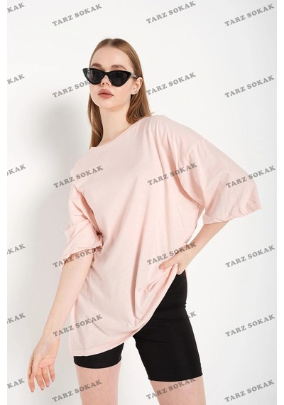 Startmore Kadın Beyaz Oversize Siyah